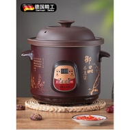 2.5-6l Electric health-preserving multifunctional stew pot, ceramic automatic home-use German cerami