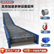 Board Conveyor Heavy Load Cargo Gravel Waste Steel Conveyor Belt Steel Chain Plate Chain Heavy Duty 