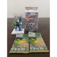Pokemon 151 china BLIND BOX figure + card