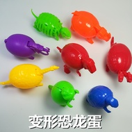 Twisted egg dinasour egg ultraman egg balls Deformed Dinosaur Egg ultraman Egg Educational Toy Capsu
