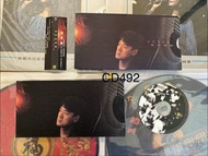 周華健 有弦相聚 CD CD492