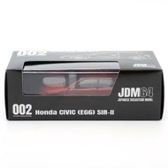 JDM64 Hobby Japan Honda CIVIC (EG6) SIR-II MILANO RED