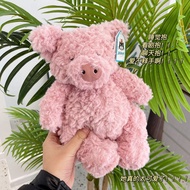 💓现货💓jellycat jellycat Pink Pig Doll Little Pink Pig Doll jellycat小粉猪公仔🐽 jellycat Little Pink Pig jel