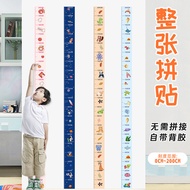 Height sticker Height sticker Child Comes with Measuring Instrument Measuring Handy Tool Children He