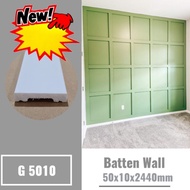 G5010/Batten wall/8FT wainscoting/PVC wainscoting