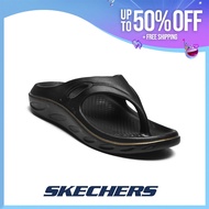 Skechers รองเท้าแตะผู้ชาย Arch Fit รองเท้าแตะผู้ใหญ่ SK030205