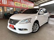 新達汽車 2014年 日產 SENTRA 旗艦頂級 環景系統 影音全配 稅金減免 可全貸