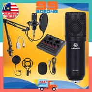 BM800 PROFESSIONAL MICROPHONE VOCAL STAND KIT SET FILTER BROADCAST CONDENSER STUDIO MIC LIVE PIC BM-