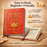 📙Concise Quran / English Quran / Illustrated Quran / Suitable For Muslim Readers / Presents Quranic 