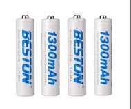 {MPower} Beston 3A, AAA 1300mAh Ni-MH Rechargeable Battery 低放電 充電池 叉電 - 原裝行貨