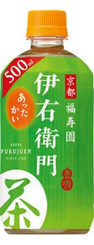 三得利 熱飲伊右衛門綠茶 PET瓶 500ml×24入