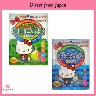 [Direct from Japan]Tanaka foods Hello Kitty Green and Yellow Vegetable Furikake 16g (2.0g x8p) x 5 b