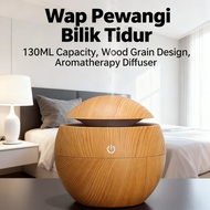 Pewangi bilik tidur Rumah Wap Asap 130ML diffuser air humitifier aromatherapy Wood Grain