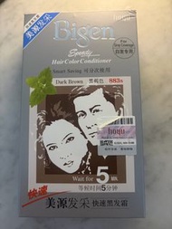 天然染髮Bigen Speedy Hair Color 黑褐色染髮劑 有2盒