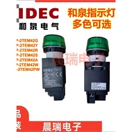 IDEC Izumi YW1P-1BEM42G 1BEM42R Transformer Indicator YW1P-2TEM42G Y PW
