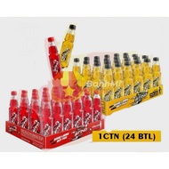 Sting Energy Drinks 400mlx24btl