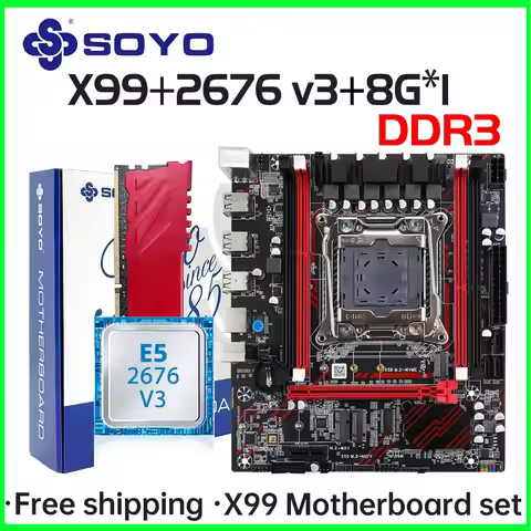 SOYO X99 Gaming Motherboard Kit LGA 2011-3 with E5 2676 V3 CPU 8G*1 DDR3 REG ECC Memory M.2 NAME Com