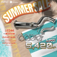 Downpipe 3" Honda Civic 1.5 Turbo EX SI FC FK7