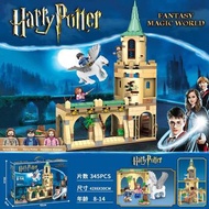 LEGO Harry Potter 76392 Hogwarts Wizardry Chess Magic Plate Assembly LEGO 30628 Monster Book Buildin