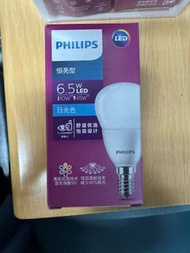 Philips 6.5W LED恒亮型（白光色）燈泡