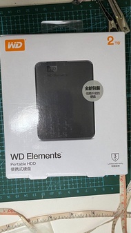 【Portable HDD/便攜硬碟】WD Element 2TB HDD 全新未拆