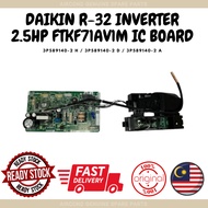 DAIKIN GENUINE PART - DAIKIN INVERTER 2.5HP R-32 FTKF71AV1M WALL MOUNTED INDOOR IC BOARD / PCB ASSY 