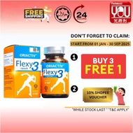 [YOUPHARMACY] Flexy3 Joint Pain Supplement 关节王 消炎补骨补软骨关节炎glucosamine/knee pain #joint #joint