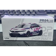 Pop Race 030 Honda Civic Type R FL5
