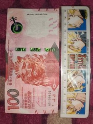 生日鈔票 有趣號碼 96年2月13號 AS 139602 960213 130296 生日號碼 生日号碼 香港上海滙豐銀行有限公司 Hong Kong Shanghai Bank 港幣一佰元 One 