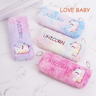 LOVE BABY Unicorn Pencil Case Pencil Holder Bag Plush Unicorn Zipper Pen Pouch, Large Capacity Cute Makeup Bag Stationery Pouch For Birthday Gift