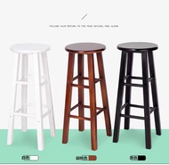 Solid Wood Bar Stool Black and White Bar Stool Oak Step Stool High Bar Stool Solid Wood Stool Bar Ch