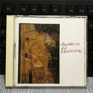 V13904: Adagio of MAHLER [Collectibles] [Collectibles]