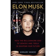 Elon Musk - 9780753557525
