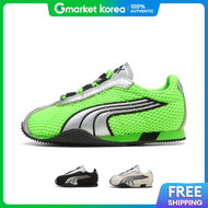 PUMA | Kids H Street Og Baby Pk 65as350 6111235