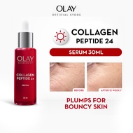 Olay Regenerist Collagen Peptide 24 Serum (30ml)
