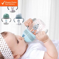 Momo House Baby Training Cup – Leak-Proof Water Bottle with Handle & Gravity Straw for Toddlers