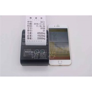 Overpound Single Pound Single Pound Single Pound Car 58mm Customized Free Bluetooth Single List Sing