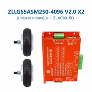 6.5-inch Servo Wheel Hub Motor Single Axis Driver 24V DC 6N Robot AGV Encoder