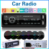COD AUDEW Tape Audio Mobil Media Player Touch Screen Radio Bluetooth M10 / Tape mobil bluetooth full