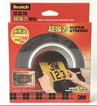 思高® 超強力雙面膠貼 4011-6A （大減價）（包郵）*