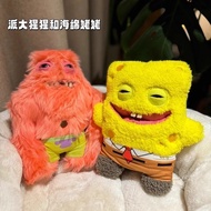 Mutant Cute Funny Gift Fuggler SpongeBob SquarePants Doll Doll Creative Teeth L12.27