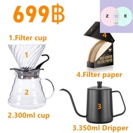 ส่งจากกรุงเทพชุดดริปกาแฟ กาดริปกาแฟ ดริปกาแฟ หม้อต้มกาแฟ สแตนเลส เหยือกดริปกาแฟ อุปกรณ์กาแฟ Drip Cof