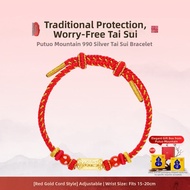 Handmade Braided Red Golden Rope 990 Silver Bracelet