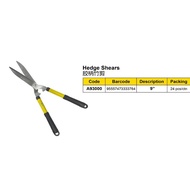 ARROW Hedge Shear 10" (GUNTING POKOK BUNGA) - A9300