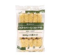 急凍 日本 忌廉蟹肉薯餅 氣炸鍋 air fryer
