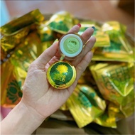 เฮิร์บโกลด์ ครีมรีฟิวขนาดใหญ่ 30 กรัม Herb gold สินค้าพร้อมส่ง