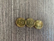 1994 1995 1997 五毫子硬幣