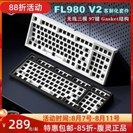 Belly FL980V2 Kit White Transparent Black Transparent Pink Customized Mechanical Keyboard Wireless 2