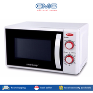 EuropAce 20L Microwave Oven - EMW 1202S