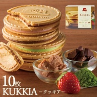 Japanese Red Hat Red Hat Flan Cake Gift Box Flan Cake Red Hat Red Hat Flan Cake